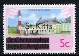 St Kitts 1980 Radio & TV Station 5c from opt'd def set, SG 29A unmounted mint*