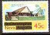 Nevis 1980 Hotel & Golf Course 45c from opt'd def set unmounted mint, SG 44*