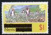 Nevis 1980 Cotton Picking $1 from opt'd def set, SG 47 unmounted mint*