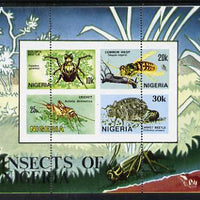 Nigeria 1986 Insects m/sheet with spectacular perf error (horiz perfs omitted and vert perfs passing through centre of stamps) SG MS 532var unmounted mint