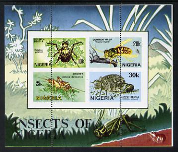 Nigeria 1986 Insects m/sheet with spectacular perf error (horiz perfs omitted and vert perfs passing through centre of stamps) SG MS 532var unmounted mint