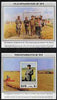 North Korea 1993 Publication Anniversary of Kim Il Sung's Thesis set of 2 m/sheets each showing Corn Fields unmounted mint, SG MS N3378