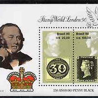 Brazil 1990 'Stampworld '90' International Stamp Exhibition (150 years of Penny Black) perf m/sheet unmounted mint, SG 2426