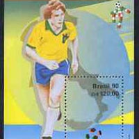 Brazil 1990 Football World Cup perf m/sheet containing 120cr value unmounted mint, SG MS 2427