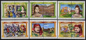 Tuvalu - Nukufetau 1984 Monarchs (Leaders of the World) Mary II & Henry IV, set of 12 opt'd SPECIMEN unmounted mint