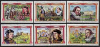 Tuvalu - Vaitupu 1984 Monarchs (Leaders of the World) Richard III,& Charles I, set of 12 opt'd SPECIMEN unmounted mint