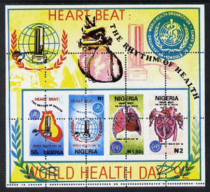 Nigeria 1992 World Health Day (Heart) m/s grossly misperf'd (wrong perf pattern) unmounted mint, SG MS 629var