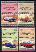 Tuvalu - Nanumea 1985 Cars #2 (Leaders of the World) set of 8 opt'd SPECIMEN unmounted mint