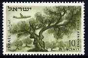 Israel 1953 Plane over Olive Tree 10pr from Air set unmounted mint, SG 76*