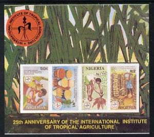 Nigeria 1992 Tropical Agriculture m/s imperf from limited printing, unmounted mint as SG MS 637