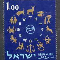 Israel 1961 Signs of the Zodiac 1£E unmounted mint, SG 210*