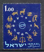 Israel 1961 Signs of the Zodiac 1£E unmounted mint, SG 210*