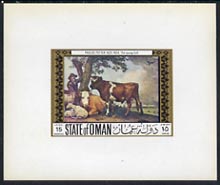 Oman 1972 Classic Paintings 15b The Young Bull by Paulus Potter, imperf deluxe sheetlet unmounted mint