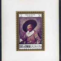Oman 1972 Classic Paintings 0.5b The Jolly Toper by Frans Hals, imperf deluxe sheetlet unmounted mint