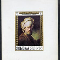 Oman 1972 Classic Paintings 4b An Oriental by Rembrandt, imperf deluxe sheetlet unmounted mint