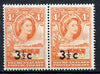 Bechuanaland 1961 Decimal Surcharge 3.5c on 4d (BaoBab Tree & Cattle) with type I wide surch in unmounted mint marginal pair with normal, SG 161/b