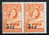 Bechuanaland 1961 Decimal Surcharge 3.5c on 4d (BaoBab Tree & Cattle) with type II wide surch in unmounted mint marginal pair with normal, SG 161a & c