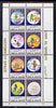 Umm Al Qiwain 1972 Apollo 11-17 (small format) perf set of 8 unmounted mint, Mi 930-37