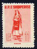 Albania 1961 Provincial Costumes 11L red unmounted mint, Mi 626