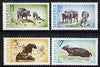 Albania 1965 Water Buffaloes set of 4 values only (1, 2, 3 & 7L) unmounted mint, Mi 921-24