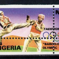 Nigeria 1992 Barcelona Olympic Games (1st issue) N2 value (Taekwondo) with horiz & vert perfs grossly misplaced unmounted mint