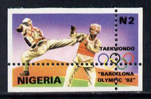 Nigeria 1992 Barcelona Olympic Games (1st issue) N2 value (Taekwondo) with horiz & vert perfs grossly misplaced unmounted mint