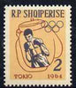 Albania 1963 Olympic Games 2L boxing unmounted mint, Mi 747