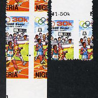 Nigeria 1988 Seoul Olympic Games (Athletics) 30k marginal singles from each side of sheet showing spectacular misplaced perfs error unmounted mint, as SG 567