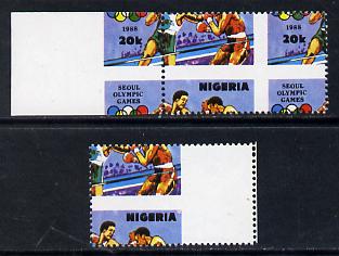 Nigeria 1988 Seoul Olympic Games 20k (Boxing) marginal singles from each side of sheet showing spectacular misplaced perfs error unmounted mint, SG 566