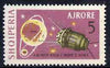 Albania 1963 Lunik III 5L unmounted mint, Mi 781
