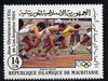 Mauritania 1984 Start of Race 14um from Olympic Games set unmounted mint, SG 796*