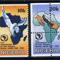 Nigeria 1990 Pan African Postal Union set of 2 (Dove & Map) each with dramatically misplaced perforations unmounted mint, as SG 586-87