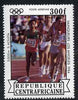 Central African Republic 1985 Running (5,000 metres) 300f from Olympic Gold Medalists set unmounted mint, SG 1070