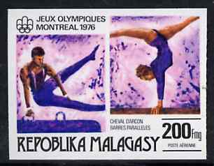 Malagasy Republic 1976 Gymnastics 200f imperf from Olympic Games set unmounted mint, as SG 341*