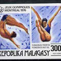 Malagasy Republic 1976 Trampoline & High Diving 300f imperf from Olympic Games set unmounted mint, as SG 342*