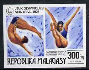 Malagasy Republic 1976 Trampoline & High Diving 300f imperf from Olympic Games set unmounted mint, as SG 342*