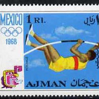 Ajman 1968 Pole Vault 1R from Mexico Olympics perf set of 8 unmounted mint, Mi 250