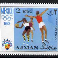 Ajman 1968 Basketball 2R from Mexico Olympics perf set of 8 unmounted mint, Mi 252