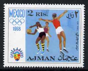 Ajman 1968 Basketball 2R from Mexico Olympics perf set of 8 unmounted mint, Mi 252