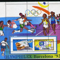 Nigeria 1992 'Olymphilex 92' Olympic Stamp Exhibition m/sheet superb unmounted mint grossly misperf'd (perfs pass through centre of stamps) SG MS 632var