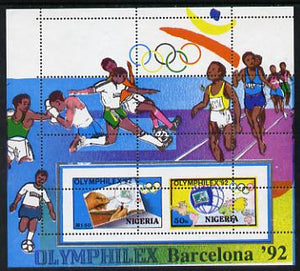 Nigeria 1992 'Olymphilex 92' Olympic Stamp Exhibition m/sheet superb unmounted mint grossly misperf'd (perfs pass through centre of stamps) SG MS 632var