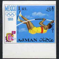 Ajman 1968 Pole Vault 1R from Mexico Olympics imperf set of 8 unmounted mint, Mi 250B
