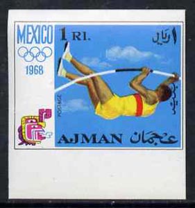 Ajman 1968 Pole Vault 1R from Mexico Olympics imperf set of 8 unmounted mint, Mi 250B