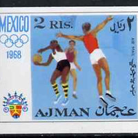 Ajman 1968 Basketball 2R from Mexico Olympics imperf set of 8 unmounted mint, Mi 252B