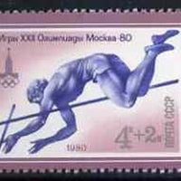 Russia 1980 Pole Vault 4k + 2k unmounted mint from Olympic Sports #8 set, SG 4973, Mi 4932*
