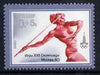 Russia 1980 Javelin 10k + 5k unmounted mint from Olympic Sports #8 set, SG 4975, Mi 4934*