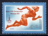 Russia 1980 Running 4k + 2k unmounted mint from Olympic Sports #7 (Athletics) set, SG 4962, Mi 4921*