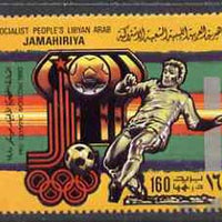 Libya 1979 Football 160dh from (1980 Moscow) Pre Olympics perf set with silver opt unmounted mint, SG 942*