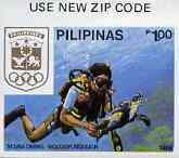 Philippines 1988 Scuba Diving 1p imperf from Seoul Olympic Games set, as SG 2091B unmounted mint*