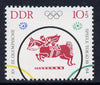 Germany - East 1964 Show Jumping 10pf+5pf from Tokyo Olympic Games set unmounted mint, SG E761